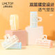 LMLTOP diy plastic hair curling roller 2 with bangs double-layer ventilation curling iron beauty tool
