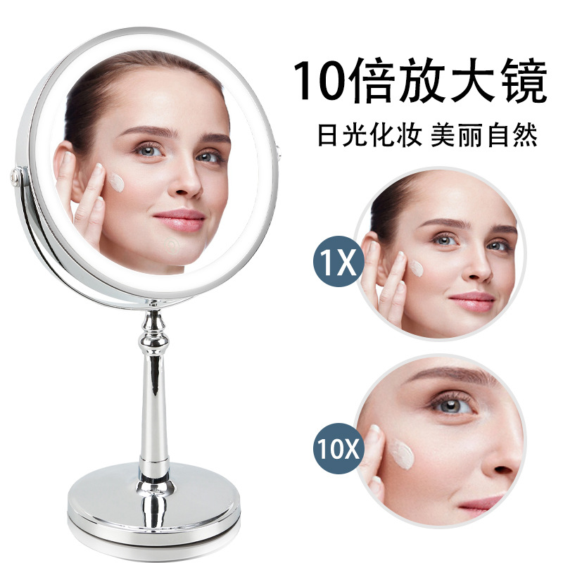 Espejo de maquillaje LED de 9 pulgadas con luz, espejo de escritorio recargable para transmisión en vivo