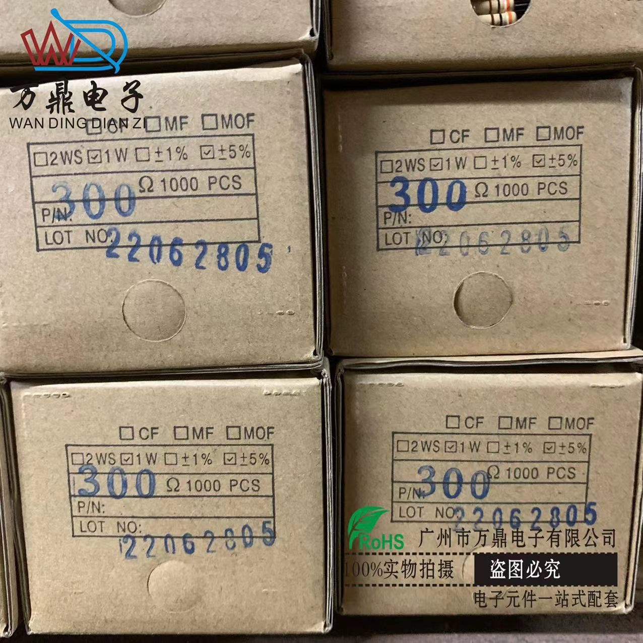 O1CN01qiQzWn1Mr5jUo9f66_!!2211