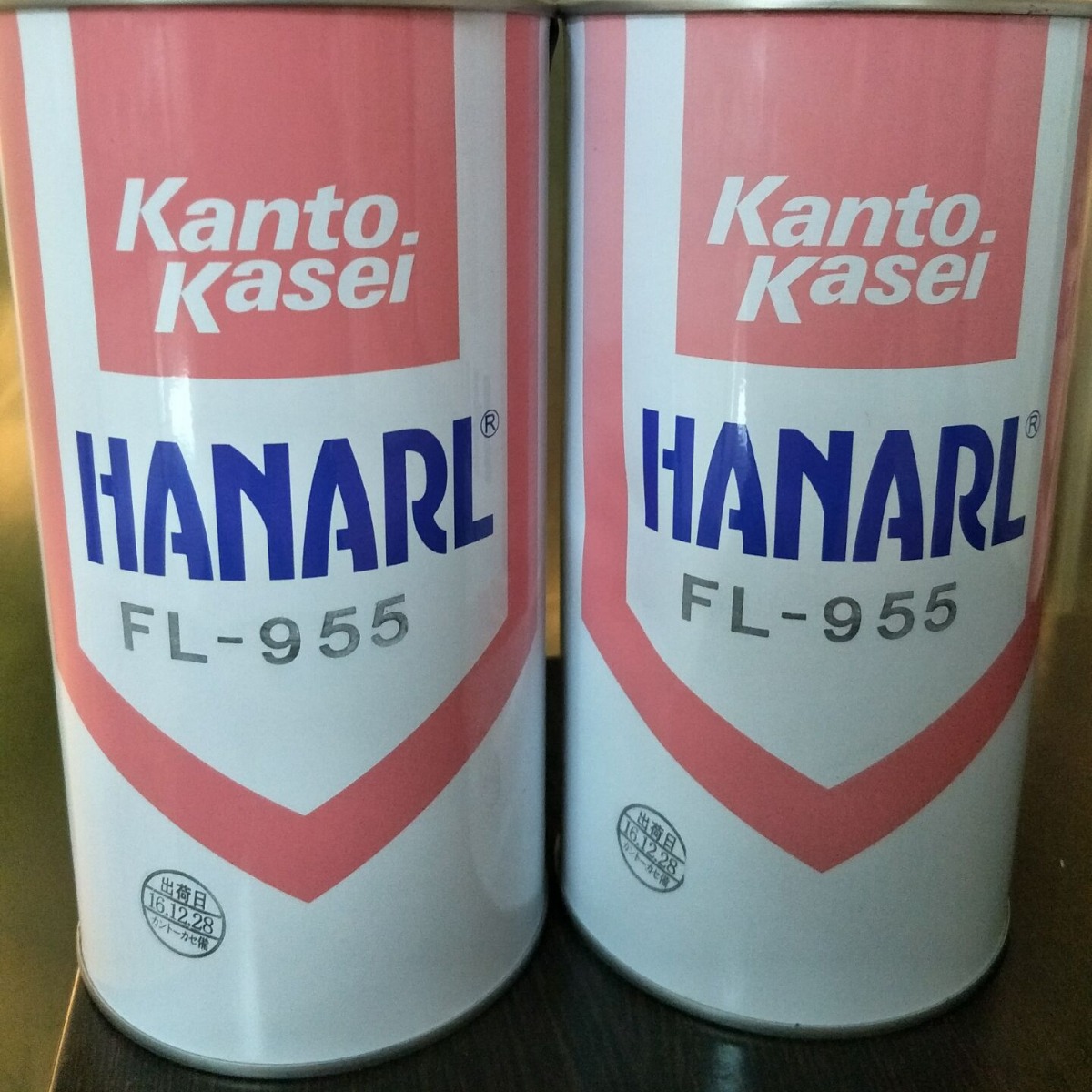 关东化成润滑油/HANARL FL-955速干性润滑剂 /干性皮膜润滑油