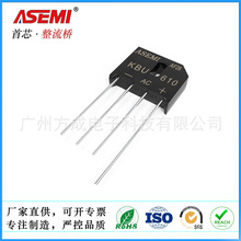 KBU610�Ŷ�ASEMI������6A1000V�ҵ������Դ��Դ�ö�������ʽ����