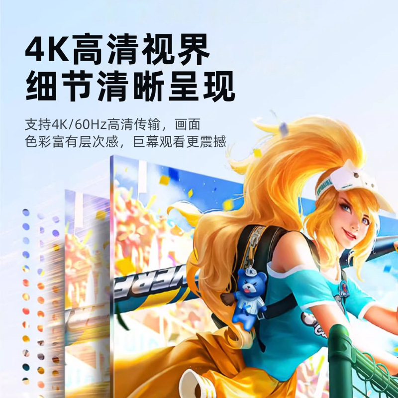DP公转HDMI母转接线4K60Hz高清视频线电脑接显示器转换器延长器|undefined