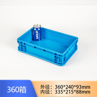�S��ֱ�N360ϵ�����D��ָ���������ɶ����ɫlogo������Ϻ�