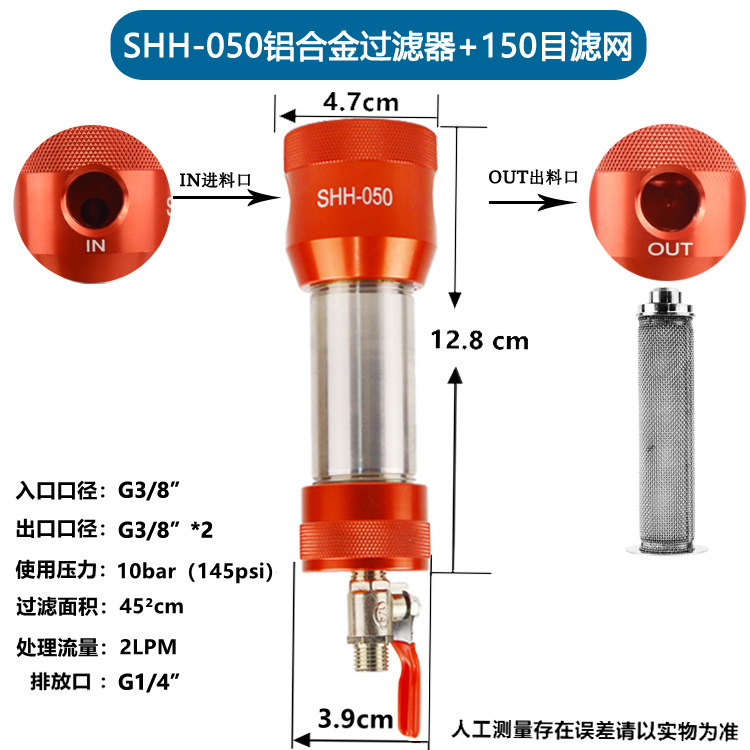 ������304�����Ϳװ�豸�������Ϳ�Ͻ�ˮ��Ĥ�ùܵ����������