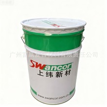 �Ͼ��²� 901-P ������ϩ������֬ �͸��g�����ܘ�֬ ��������