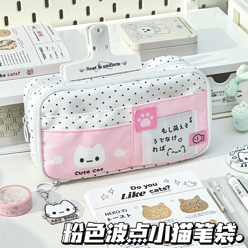 可爱波点小猫笔袋高颜值ins风小众不撞款学生女生文具盒2025新款|undefined