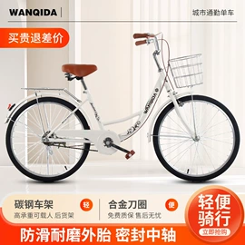 儿童自行车;自行车;童车座椅配件