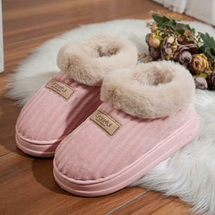 �羳�����ﶬ��Ь��ŮEVA�����Ӻ�׾Ӽ��҃���ӽq��о�që��Ь