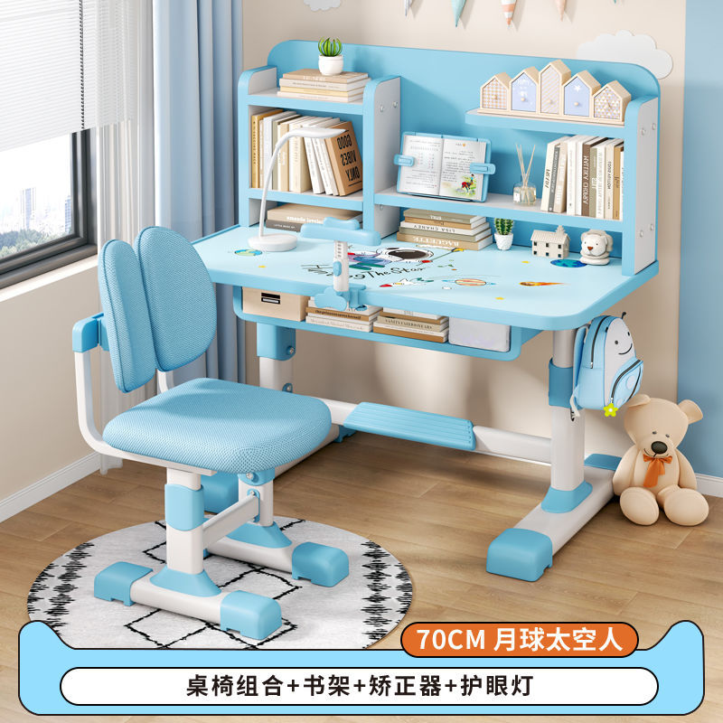 #Высококачественная модель [серия S поставляется с ящиком для хранения丨держателем для ручек丨ракетными часами