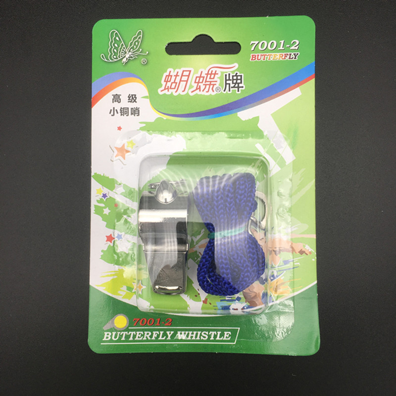 蝴蝶比赛裁判用三音双音哨子铜口哨金属口哨 中场哨蝴蝶7001口
