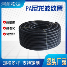 ���l��ɫPA�������y�ܴ������o�׹ܽ^��������PA늾��o��ܛ��