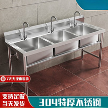 ����304���P�ˮ�������������B��ϴ�˳�ϴ������3���ϴ����