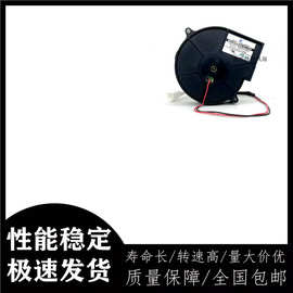正品全新欣瑞联RBH9330B1 9733 12V 0.45A 涡轮/抽风/烧烤炉风扇