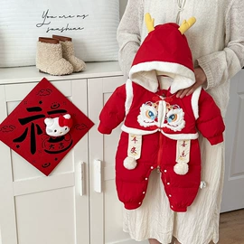 童套装;童羽绒服;普通外套