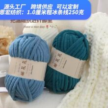 1.5���׳���؈β�;���ë���F�ֹ�����diy̺�w̺�ֿ����|��ָ����