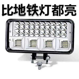 Avtomobil LED Farları 12V24V Yük Maşını Super Parlaq Zolaq İşıqları, Ekskavatorlar, Kombaynlar, Elektrikli Üçtəkərlilər üçün