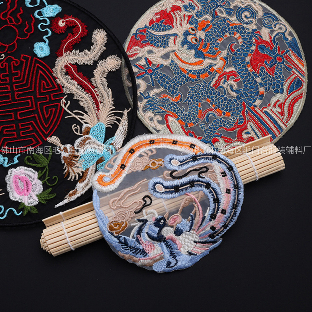 现货中式刺绣布贴辅料国潮古风衣服圆形贴名族风旗袍汉服装饰贴布