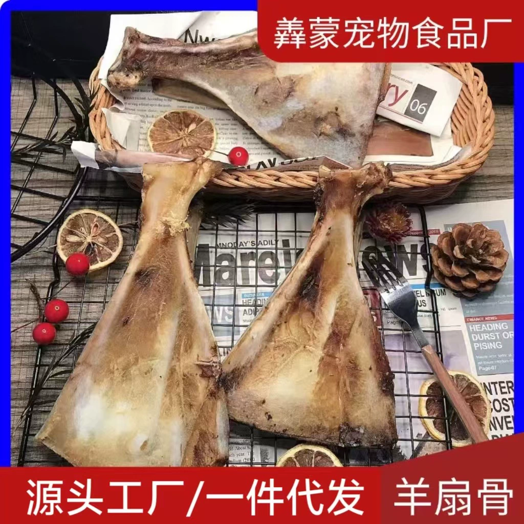 Производители оптовых собак молотых зубных палочек