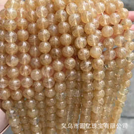 合成茶西瓜晶圆珠散珠子串珠DIY手链手串项链半成品饰品配件批发
