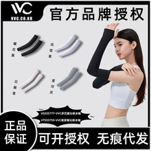 VVC25���Ͱ��������߷������ɹ���ױ�˿�������߻����ļ�����