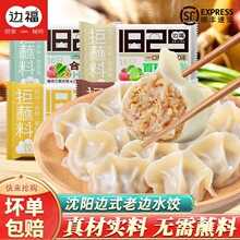 ���߅ʽ��߅ˮ��ك�ˮ���ʳ���ˮ�4���M���b�ֹ�ˮ����l