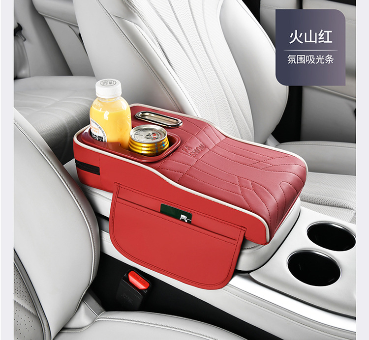 Atmosphere Light-Absorbing Strip, Multi-Functional Car Armrest Box Pad, Heightening Pad with Cup Holder, Tissue Box, Mobile Phone Storage Pad