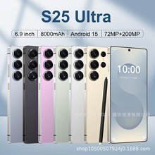 跨境爆款4G手机S25Ultra智能手机7.3寸6G+64GB八核安卓10工厂批发