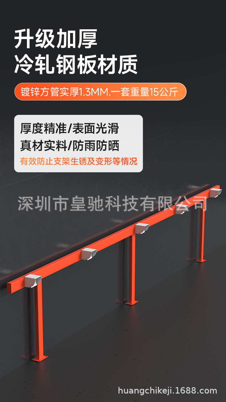 详情页_09.jpg