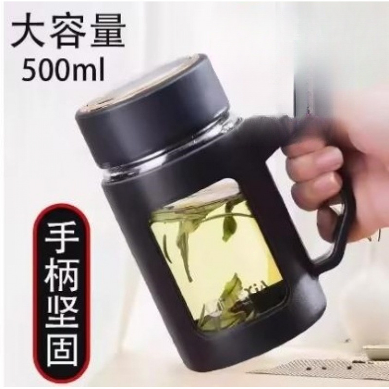 钢化玻璃杯大号套装防爆男女随手保温出差过滤泡茶|undefined