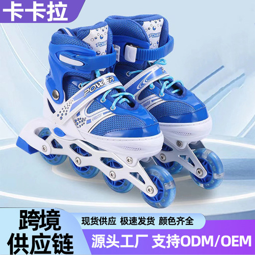 Beginner Cross-Border Adjustable Wheeled Skates for Boys and Girls, PVC Single-Row Adult Inline Skates