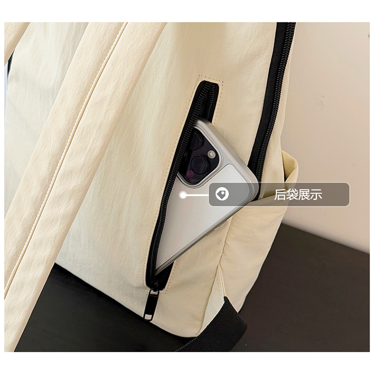 Großvolumiger Freizeit-Rucksack 2026 Sommerkollektion modisches minimalistisches Design Damen-Rucksack für Arbeit und Pendeln