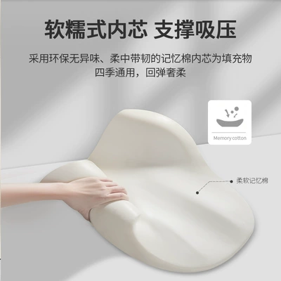 Waist Cushion Backrest Waist Pillow Light – Waist support
