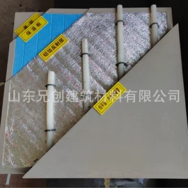 工地施工材料;其他装修设施;其他建筑管材