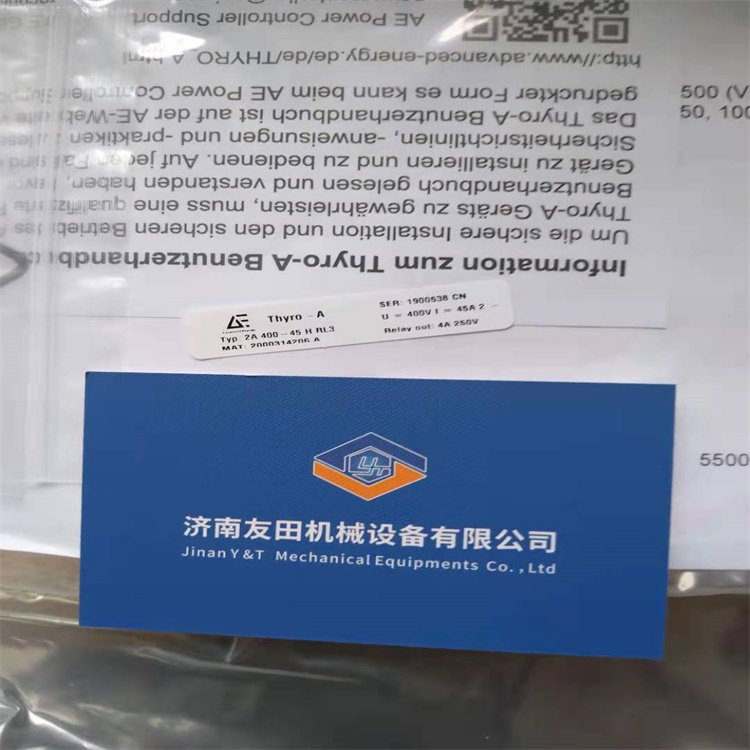 德国原装AEG 1S 400-170H RL1调功器1s 400 -170H RLP3