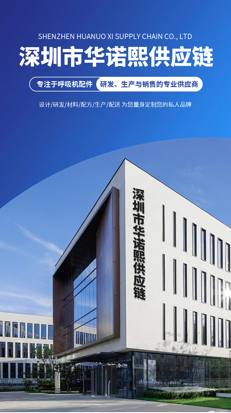 详情页_01.jpg