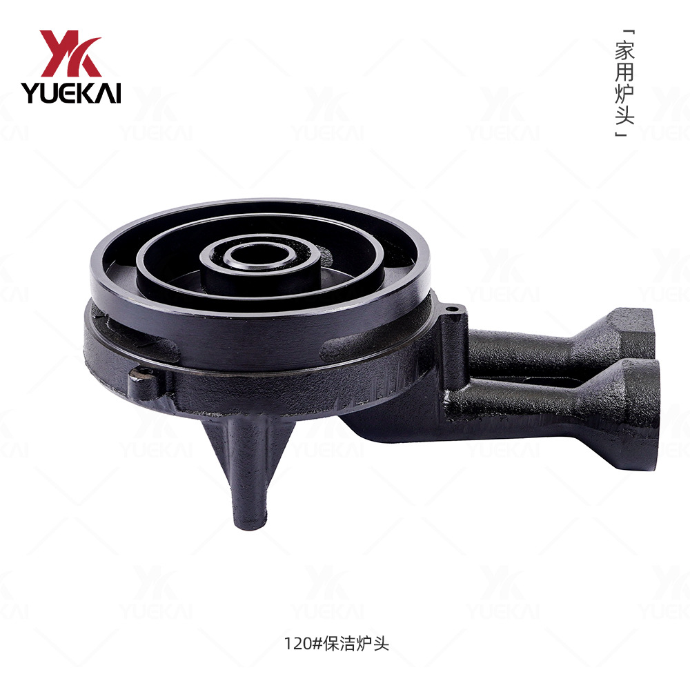 Yuekai120# limpieza hogar incrustado accesorios de cocina de gas electroforesis hierro fundido horno de ahorro de energía image 5