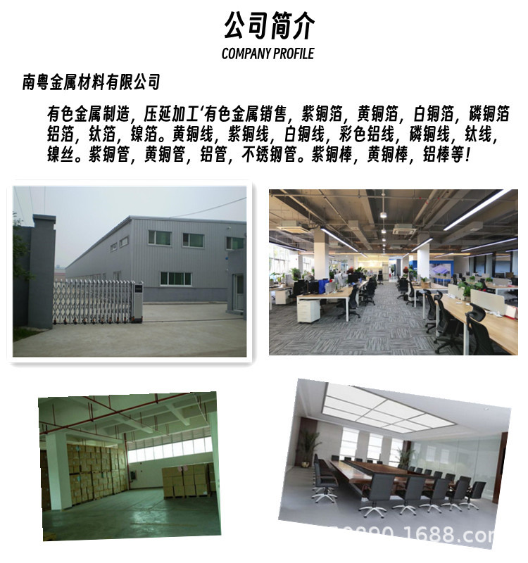 微信图片_20240328211215