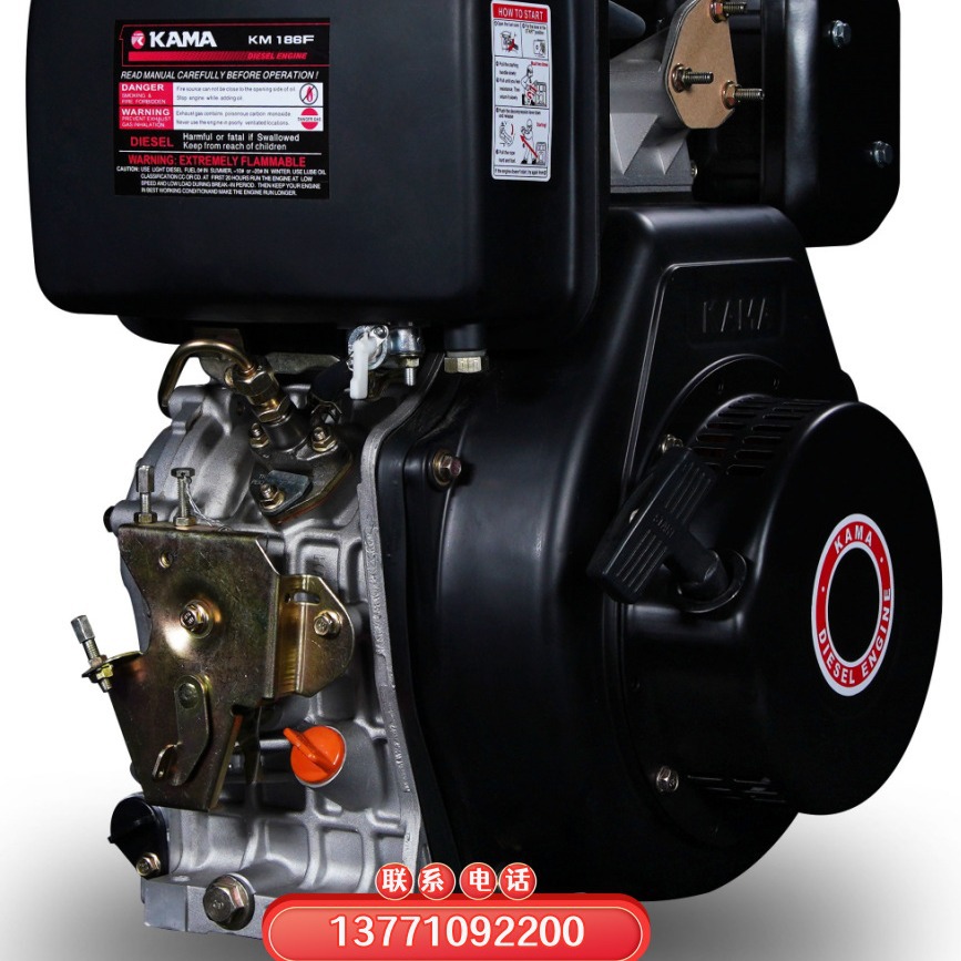 凯马单缸柴油发动机KM186FA/E KM186FS/E