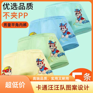 ��ͯ��ѝA���ƽ����Ůͯ�Ľǵ�ѝС�д�ͯѝ�ÌW����Ů��ѝ�^