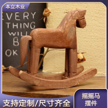 ԭľ�ֹ����ľ�R��ľ�u�R���f�͹��L��@��ʽ�l���b[���u�u�R