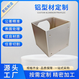 �X�Ͻ��x���⚤�_ģ���Ʒ����T�������Ͳ�u�β��X�Ͳ�cnc�ӹ�