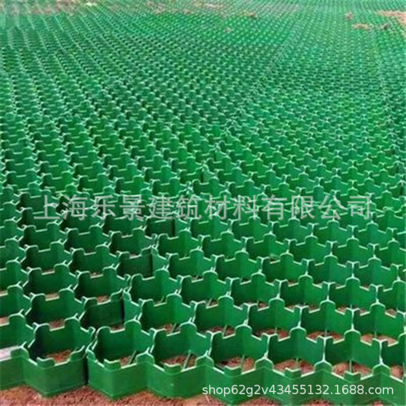 抗压加强型植草格停车场消防车道草坪砖社区人行道园艺绿化草坪格