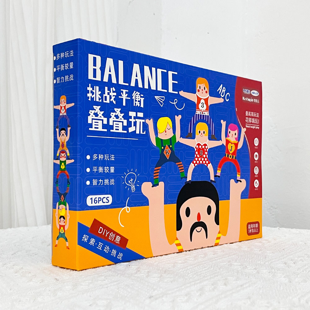 Puzzle infantil superposición juego pensamiento lógico padre-hijo equilibrio interactivo mecanismo de juego de mesa regalos juguetes al por mayor