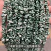 Natural green stones