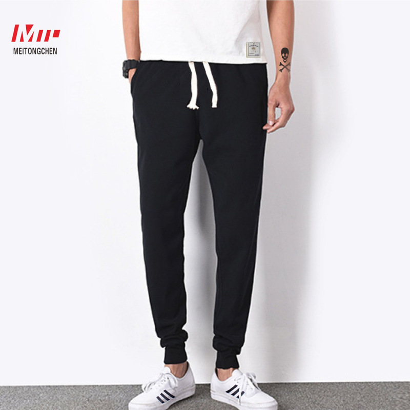 Thin Sports Pants for Men, Slim Fit Tapered Pants, Harem Pants, Men's Cuffed Long Pants, Jogger Pants, Sweatpants, Slightly Stretchy Trendy Style