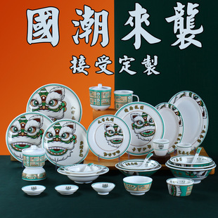 �ܰ��댣�Ç����;߸�ʽ��͏d�;ߟ�������ɫ�;߻�偵����ñP��