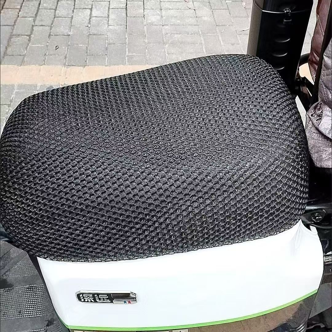 T90a8a9009t300 nuevo cojín eléctrico estándar nacional cuatro estaciones estrella cubierta de asiento de malla de protección solar aislamiento ventilado