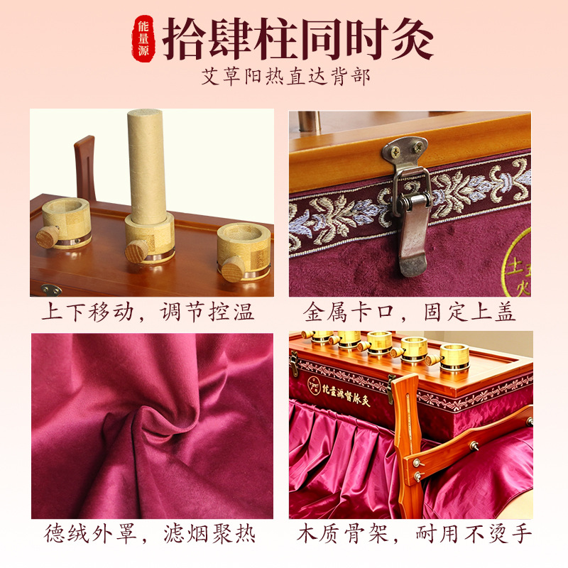 Moxibustion Box Wooden Back Therapy Device with Smoke Filter Du Mai Channel Home Use with 54 Moxa Sticks 3:1 Ratio in use