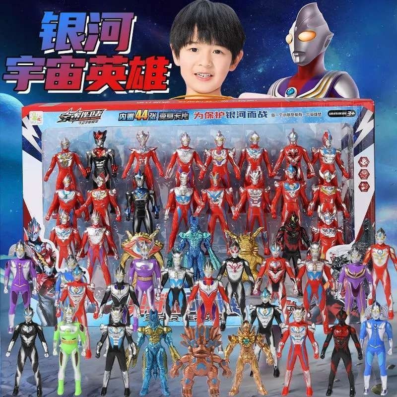 Muñecas Ultraman juguetes Digasello muñecas de regalo de cumpleaños para niños Oh Ultraman caja de regalo grande conjunto completo