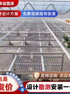 ���Ҵ������紲���Ƅӳ�ϫʽ�紲�߲˻��ܷNֲ����ܟ���\